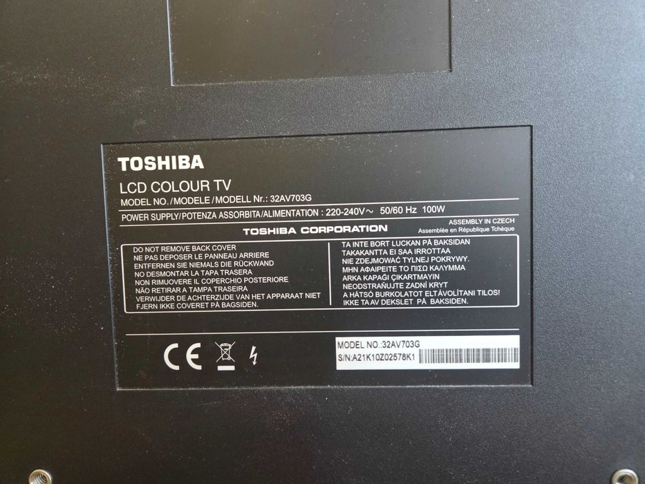 Продам телевизоры б/у. В отличном сосоянии!