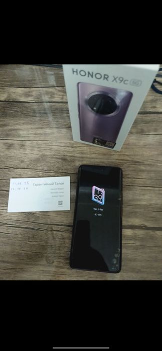 Xonor x9C 8/256GB 5G