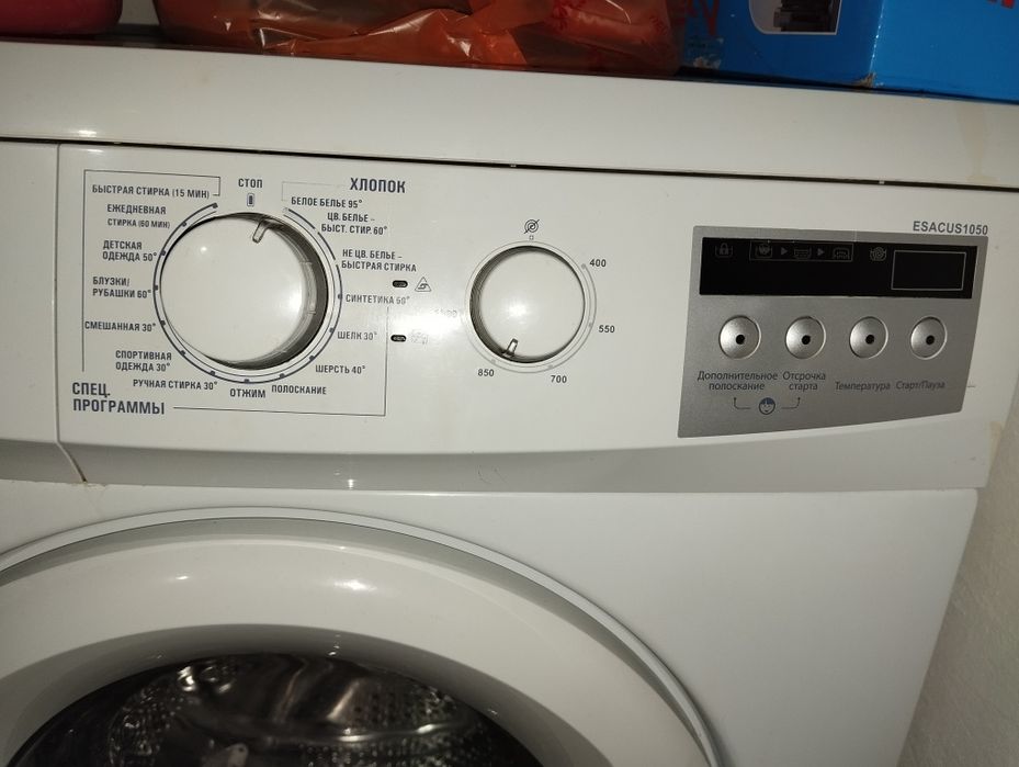 Состояние отличное