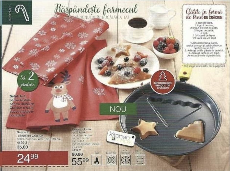 Set 2 panze decorative pentru masa, 100% bumbac, Avon
20