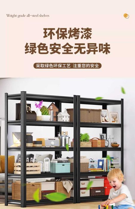 стеллажи\этажерки\железные полки\po'lat etajerkalar\ etajerka\stellaj