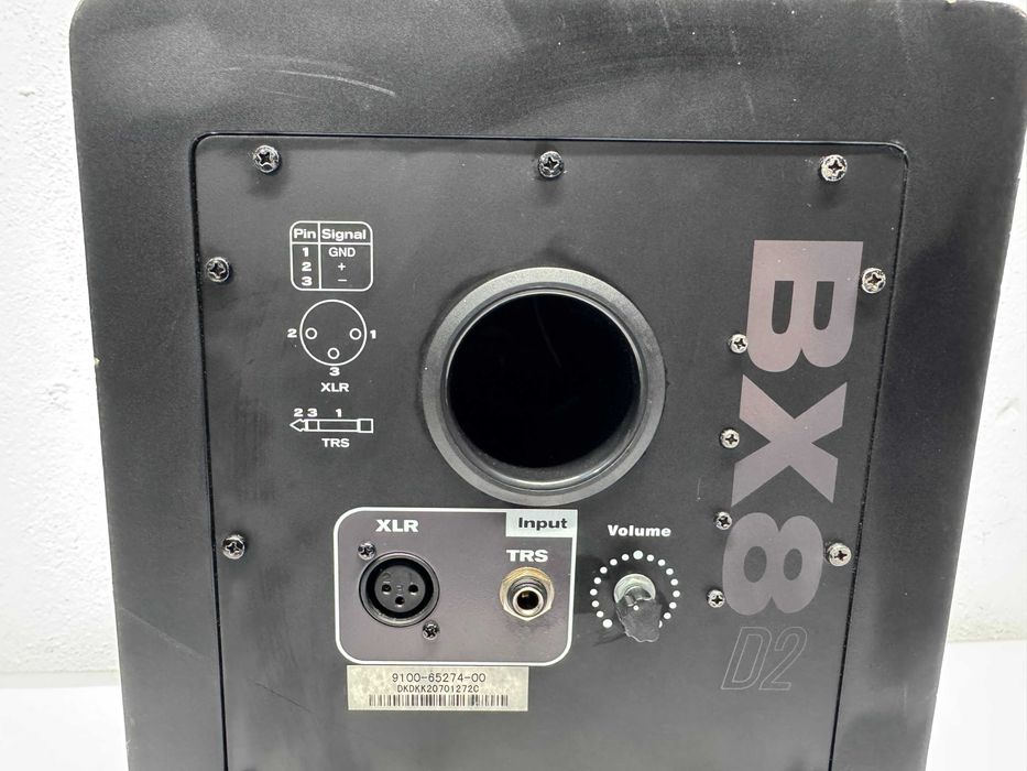 Тонколона мониторна - M-Audio BX8 D2