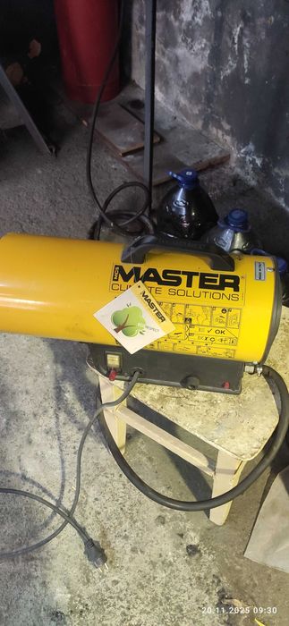 Газовая пушка "Мастер"