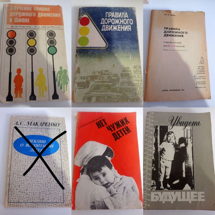 Книги 500 тнг за штуку