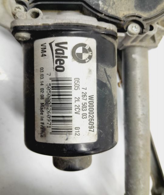 Ansamblu stergator cu motoras 726750303 BMW Seria 3 F30/F31/F34  [din 2011 pana  2016] seria