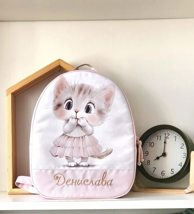 Детска Раница с име