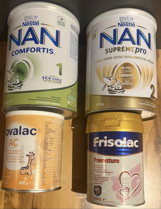 Чисто ново адаптирано мляко Frisolac premature  Nan Comfo Supreme Pro2
