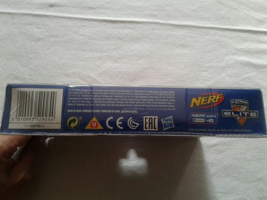 Pistol cu laser, nou, 3 gloante Nerf N-StrikeElite Firestrike, sigilat