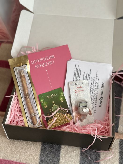 Подарочные боксы срочно