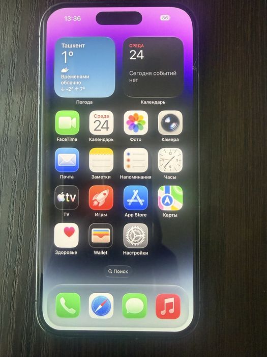 iPhone 14 Pro 128 Gb Purple