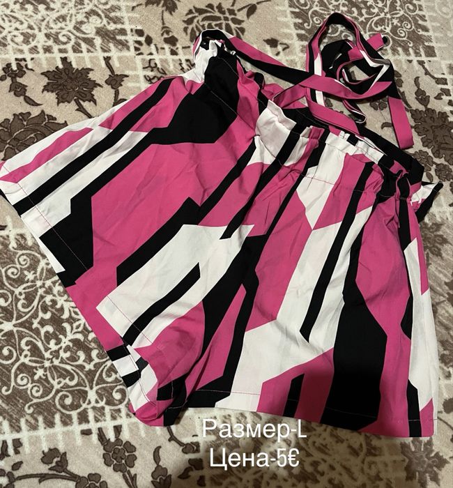 Удобни панталони и клин