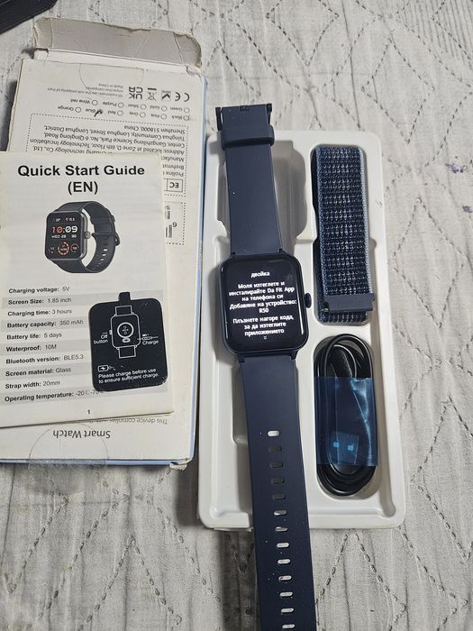 Смарт часовник BLACKVIEW R50 44.46 MM, ПУЛСОМЕР, SPO2