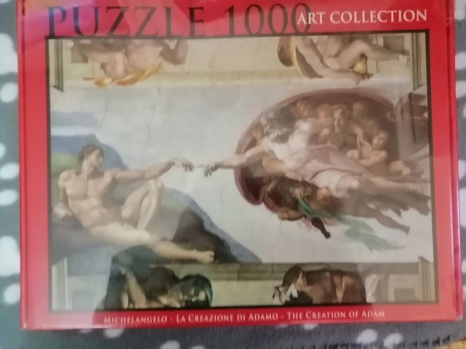 Пъзели редени от нови