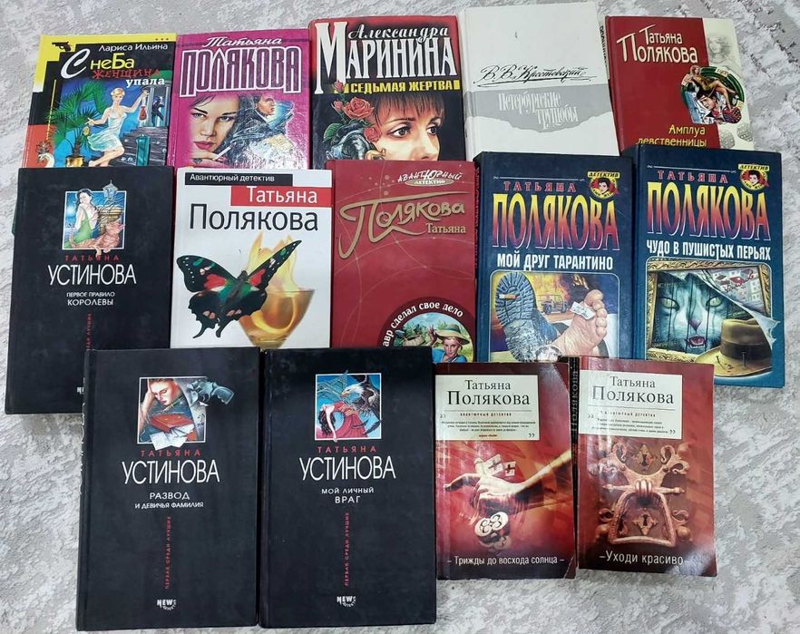 распродажа книг для детей и взрослых