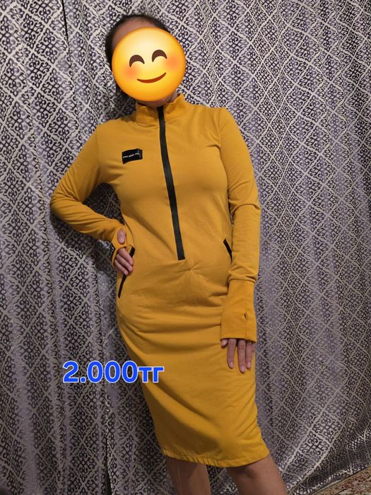 Разгрузка гардероба от 1к