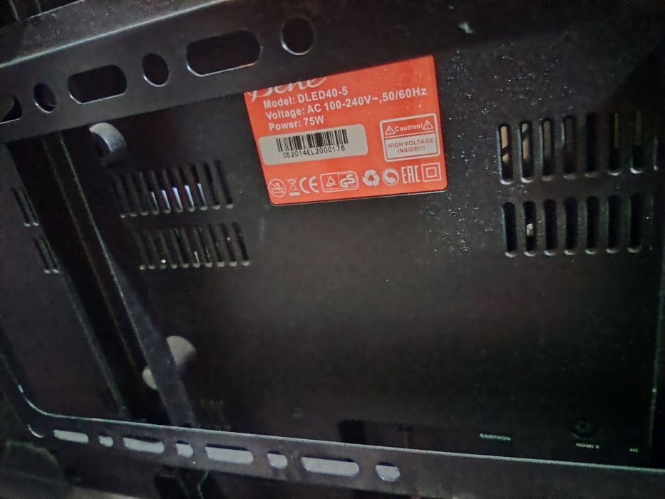 Хороший телевизор