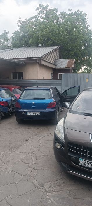 Продам обмен с моей доплатой.