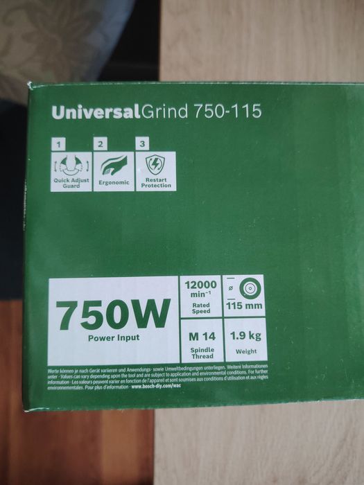 Ъглошлайф Bosch.