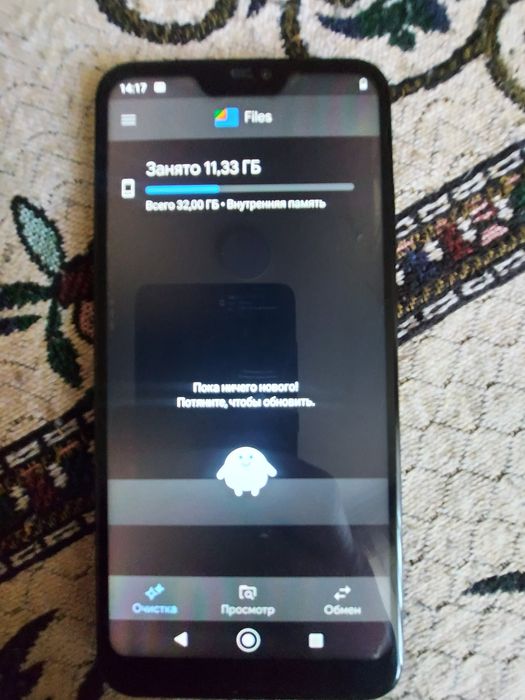 Продаю 5000 Mi A2 lite