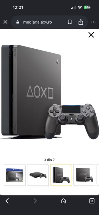 Consola SONY PlayStation 4 Slim (PS4 Slim) 1TB Days of Play Limited Edition