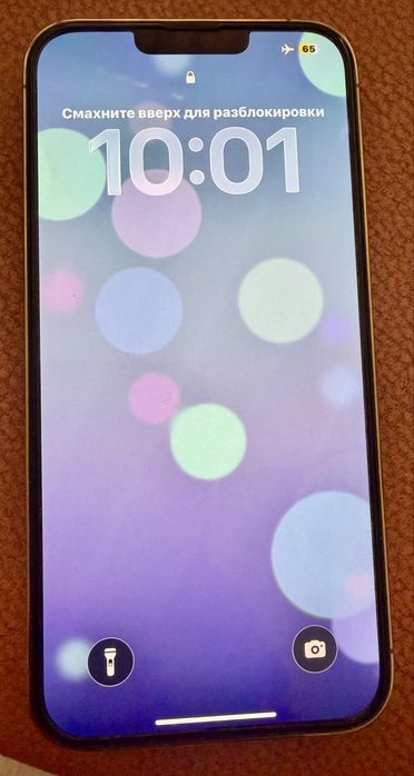 ПРОДАМ Айфон 13 Pro MAX 512 Gb