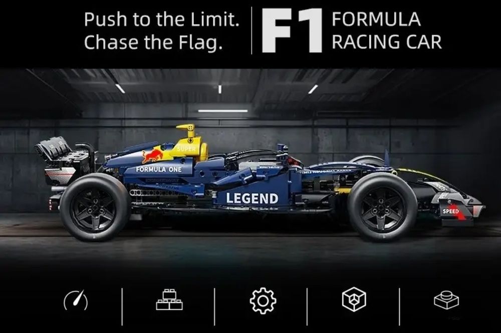 Конструктор лего Формула 1, гоночная машина Red Bull