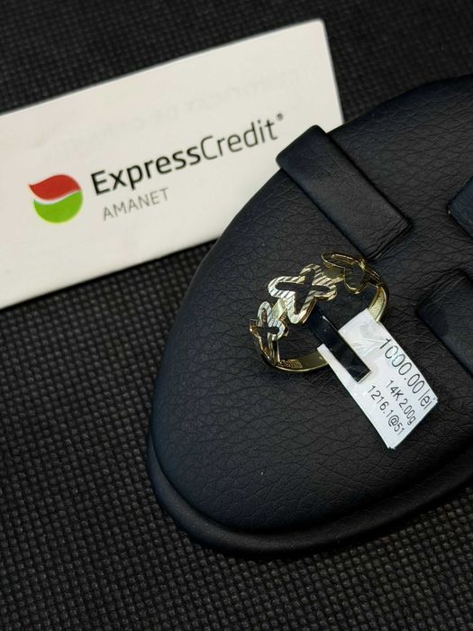 (AG51) Inel aur 14k 2.00g b1216 - Garantie 2 ani!