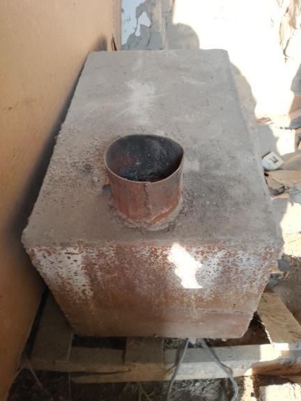 Чуян Печка сотилади