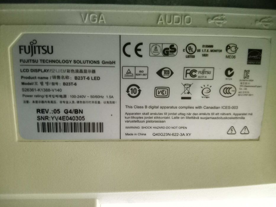 Монитор Fujitsu 23"