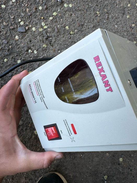 Стабилизатор аппарат