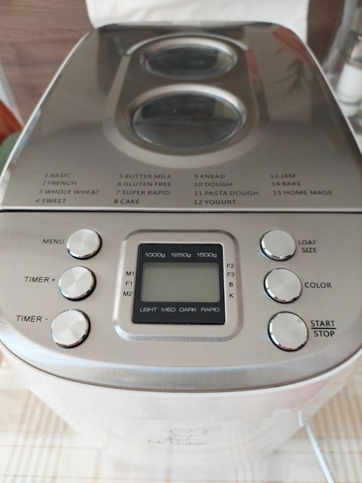 Хлебопекар  Rohnson R -  2098