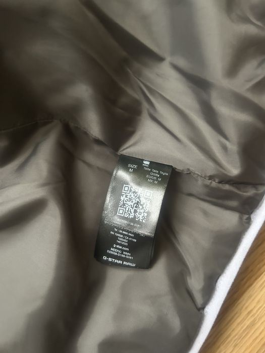 Яке G-star raw М размер
