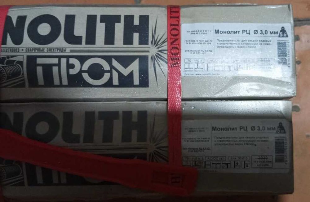 Электроды Монолит 3 мм УОНИ