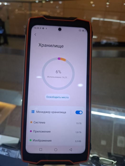 BlackviewBV9300  противоударный телефон