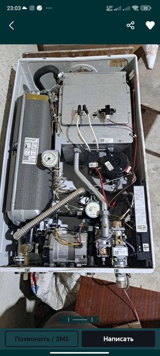 Ремонт двухконтурний котлов  24/7 ⁷⁷⁷ сервис