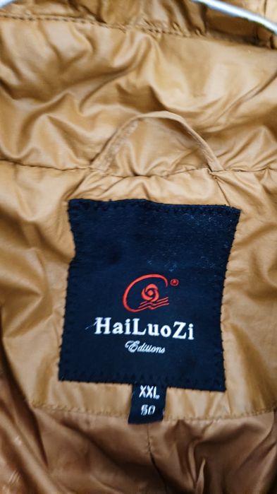 Продается женская куртка пуховик