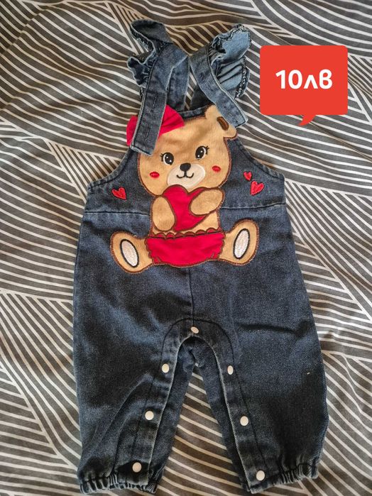 Бебешки дрешки 0-3 и 3-6 месеца