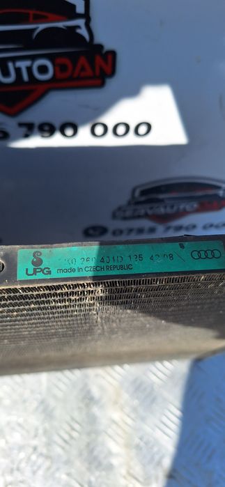 radiator ac audi a4 (2008-2011) [8k2, b8] 2.0 motorina 2009