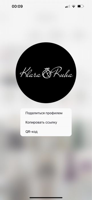 Kelin Salom Koyne Dizayner Klara Ruha