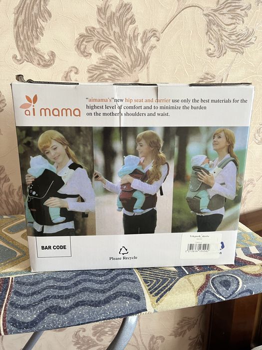 Продам хипсит, кенгуру, эргорюкзак ai mama