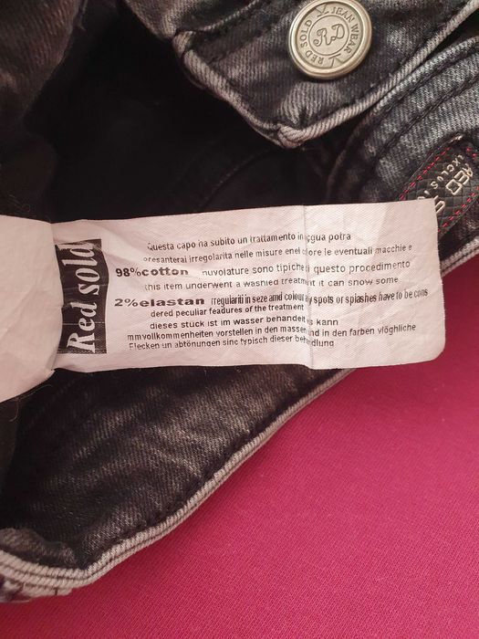 Дамски сиви дънки слим