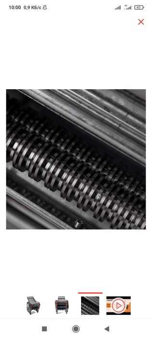 Тестораскаточная машинка