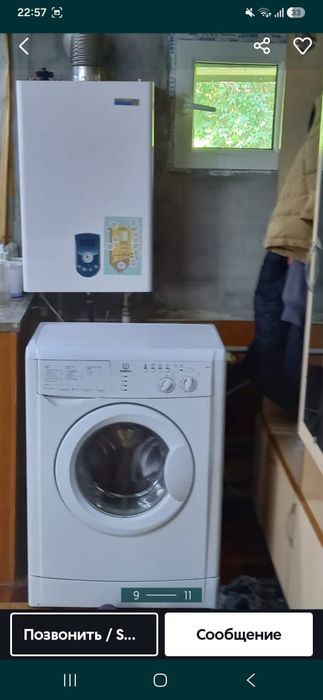 Продам дачу 19 км.