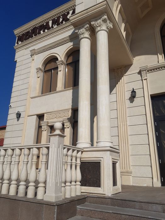 4000 Травертин аглай прадайю