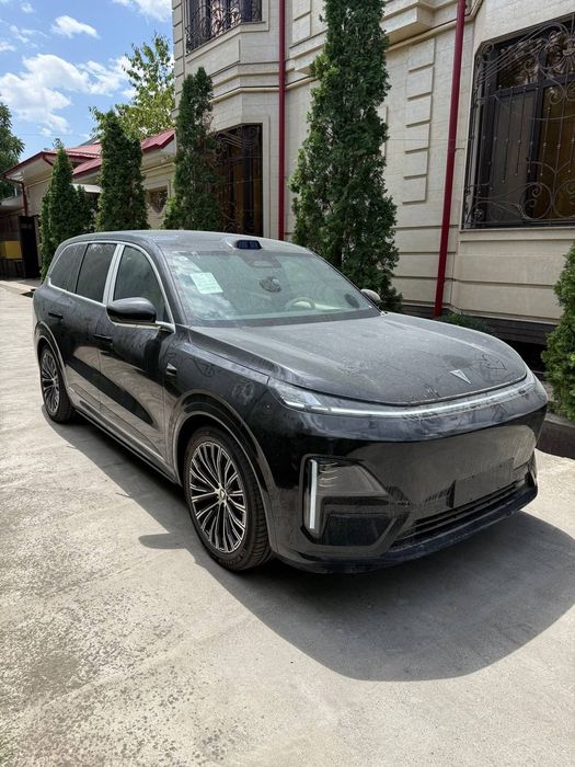 45.700.$. Depal S09. Full. 2025-26.
