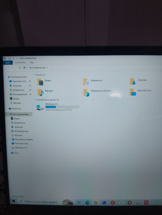 Продаю ноутбук QQO