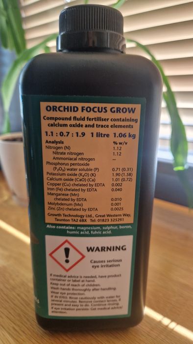 Течна тор за орхидеи