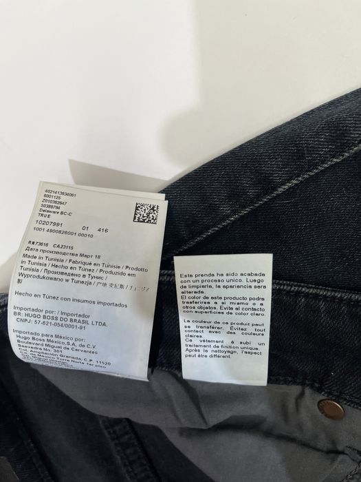 Hugo Boss оригинални мъжки дънки , 33 номерация