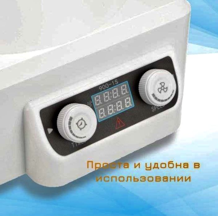 Центрифуга 900-1S 6 пробирок х10 мл Доставка первые руки