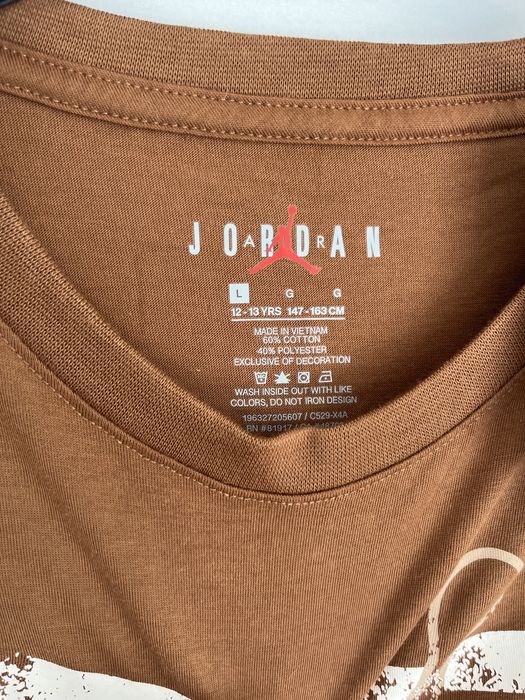 Нова тениска Jordan